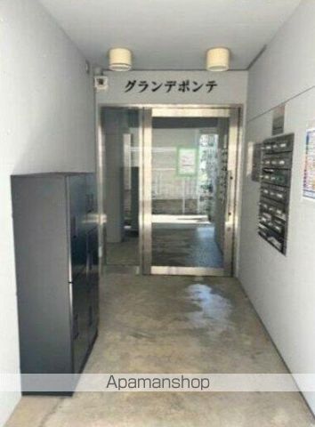 グランデポンテの玄関写真