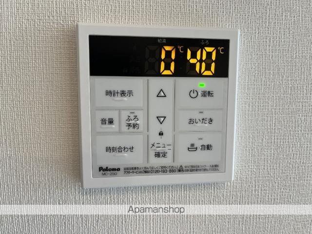 シャフルの内装写真