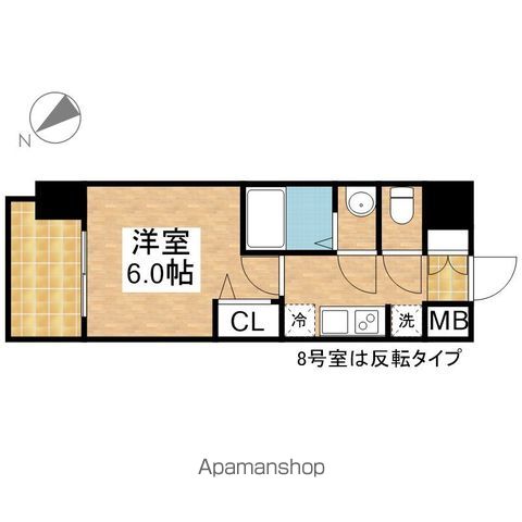 MAXIV新栄の間取り写真