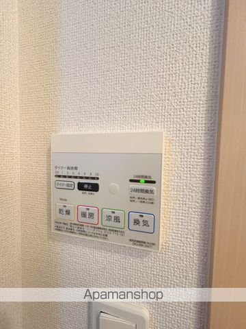 カーペンター・ヴィレッジの内装写真