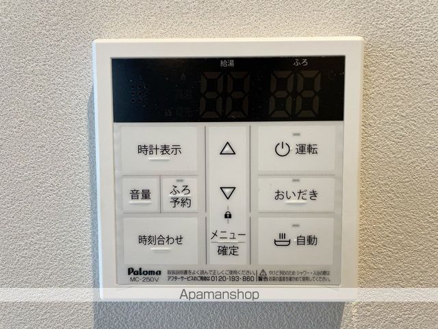 ルミナス川越の内装写真