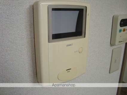 レジデンス・ヒロ[3DK/49.5m2]のセキュリティ