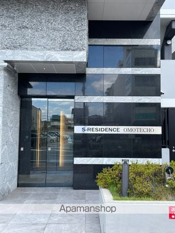 S-RESIDENCE表町の玄関写真