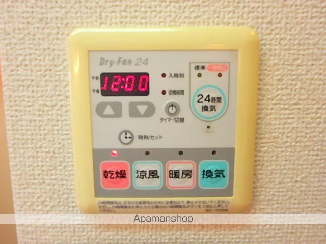 アイ・クラシアの内装写真