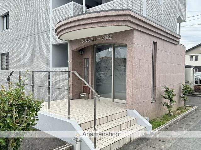 グランストーク初生の玄関写真