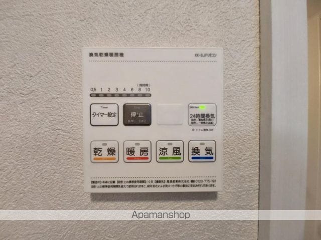 PLUM吉岡の内装写真