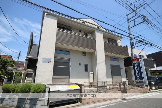 un espace de confortの外観写真