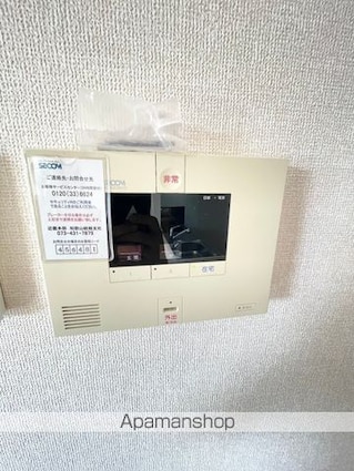 和歌山県和歌山市中島[3LDK/67.53m2]のセキュリティ