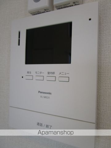 スカイトピア旭ヶ丘の内装写真
