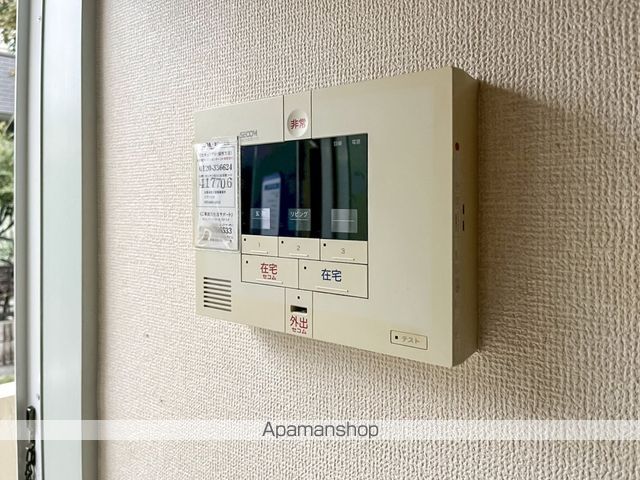 第2ヨシトモの内装写真