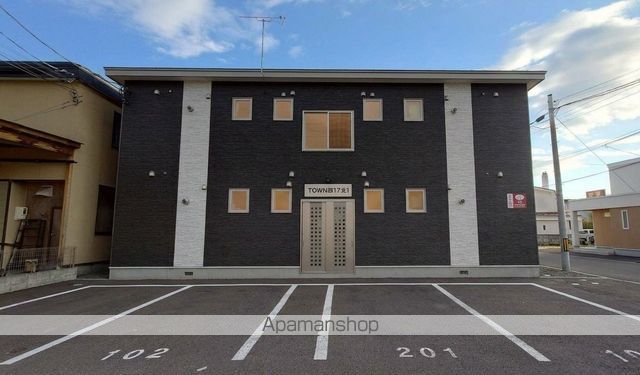 TOWN西17北1のその他写真