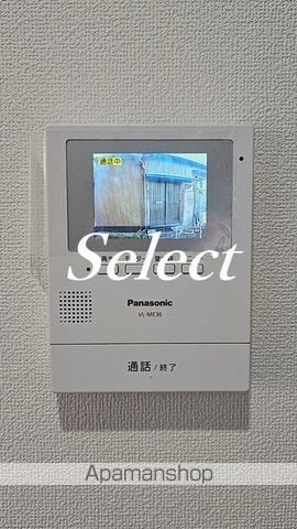 京浜急行電鉄本線 生麦駅 徒歩9分 2階建 築31年の内装写真