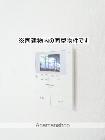 サンモール天神の内装写真