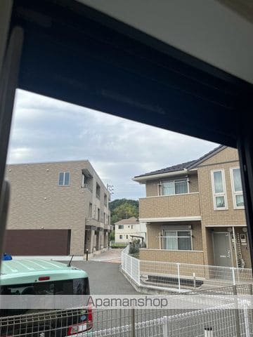 リアンセのその他写真