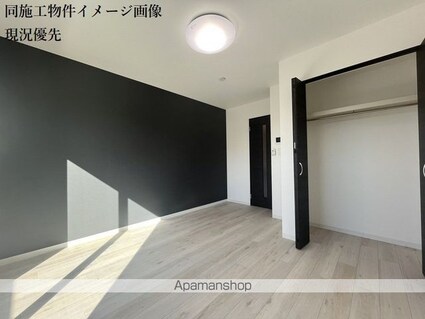 ジーメゾン我孫子柴崎台ヴェリテ[1K/25.02m2]のその他設備