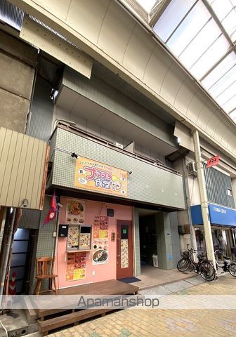 リイド21のその他写真