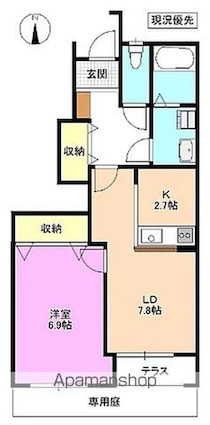 フォルテ[1LDK/45.09m2]の間取図
