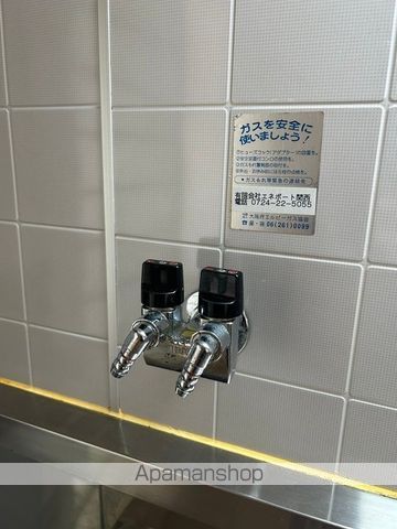 グリーンホームズの内装写真