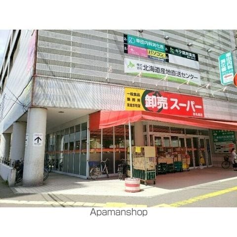 HiSaMeの周辺写真