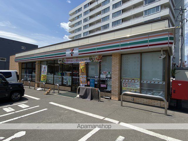 クレアメゾン南平岸の周辺写真