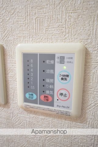 アイビーの内装写真