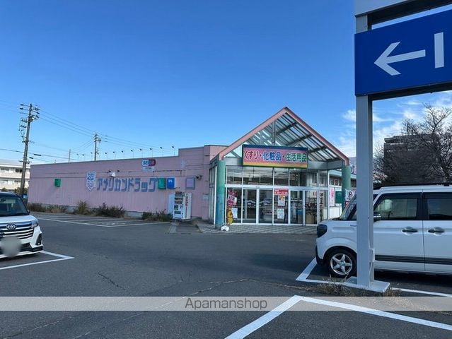 フレグランスステーションの周辺写真