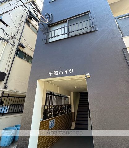千船ハイツの外観写真