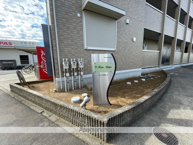 D-Room Saigouの外観写真