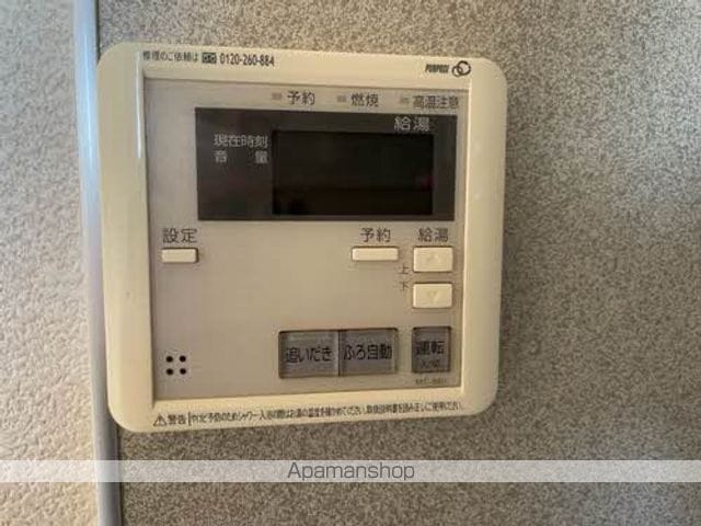 コートヴィレッジの内装写真