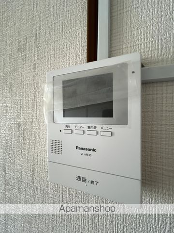 ハイツマルニシの内装写真