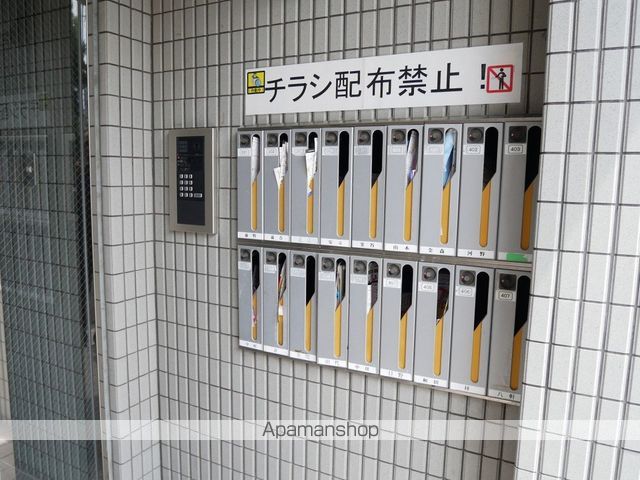 アメージンググレイスのその他写真