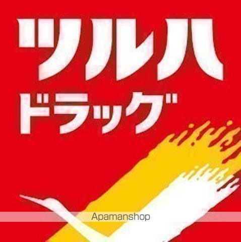 シエル宮町IIの周辺写真