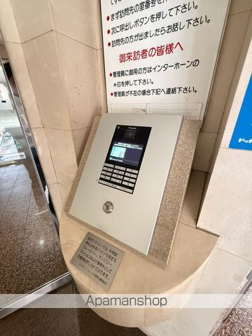ライオンズマンション大濠第3のその他写真