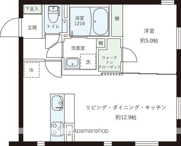 レピュア目黒本町レジデンスの間取り写真