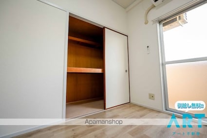 レジデンスＭ－１[3DK/57.01m2]の収納