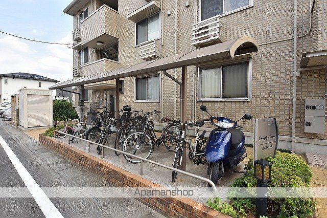 ブライトコートのその他写真