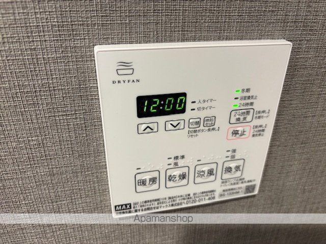 レーベン福島ONE TOWERの内装写真