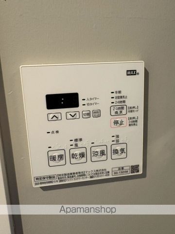マーヴェリック堺東の内装写真