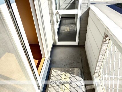 フォーチュン[1LDK/51.27m2]のバルコニー