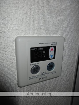 ドリームハイツ[1DK/25.02m2]の内装1