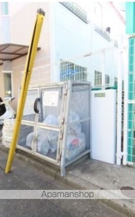 東京都世田谷区代田５丁目[1R/17.36m2]のその他設備