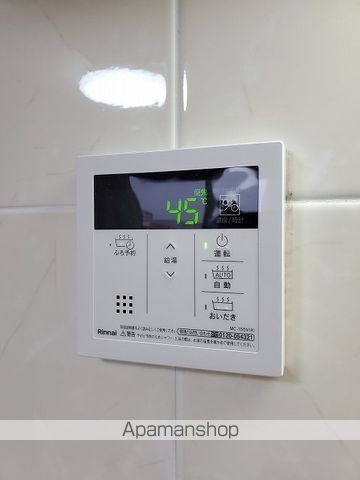 サンビュー新居Bの内装写真