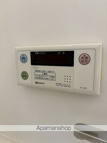 エクリュ帯山の内装写真