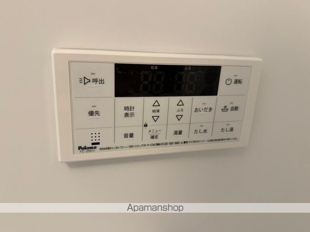 セリアージュの内装写真