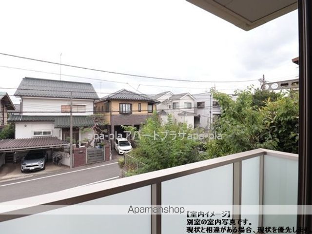 狭山台コートハウスのその他写真