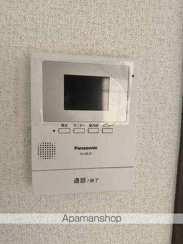 シャトルサンデーの内装写真