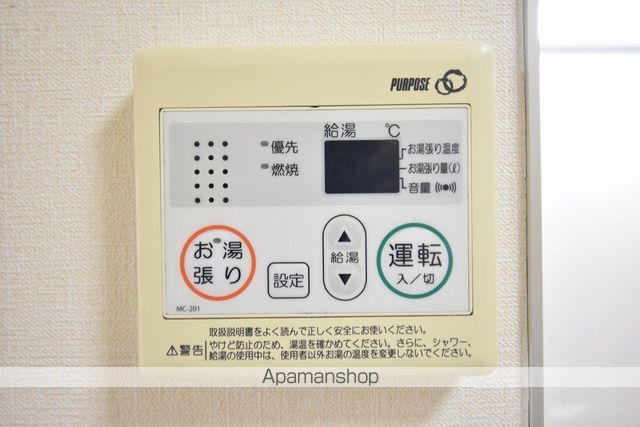 イーグルハイツ宮町の内装写真