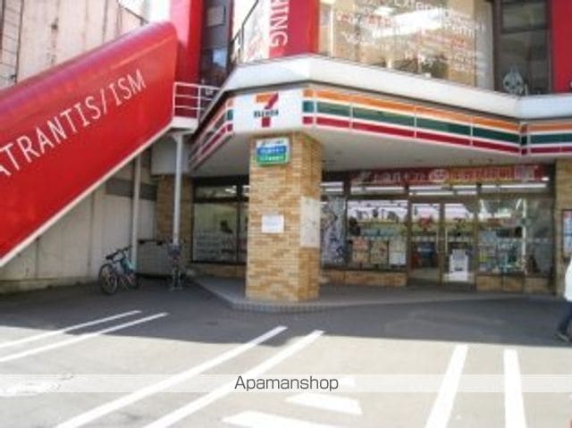 グラシオンの周辺写真