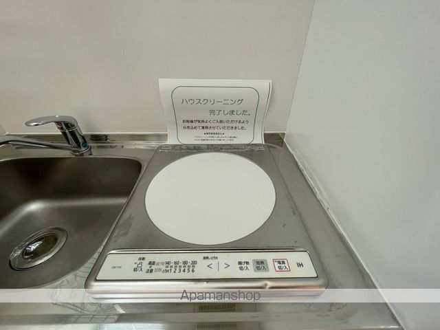 サンコーハイツの内装写真