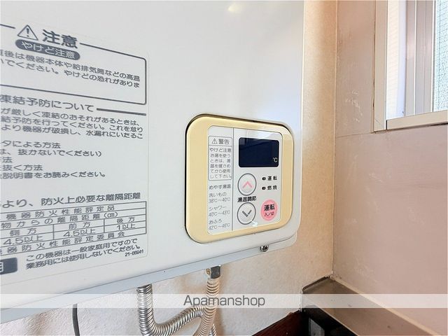 ファミール大梶の内装写真